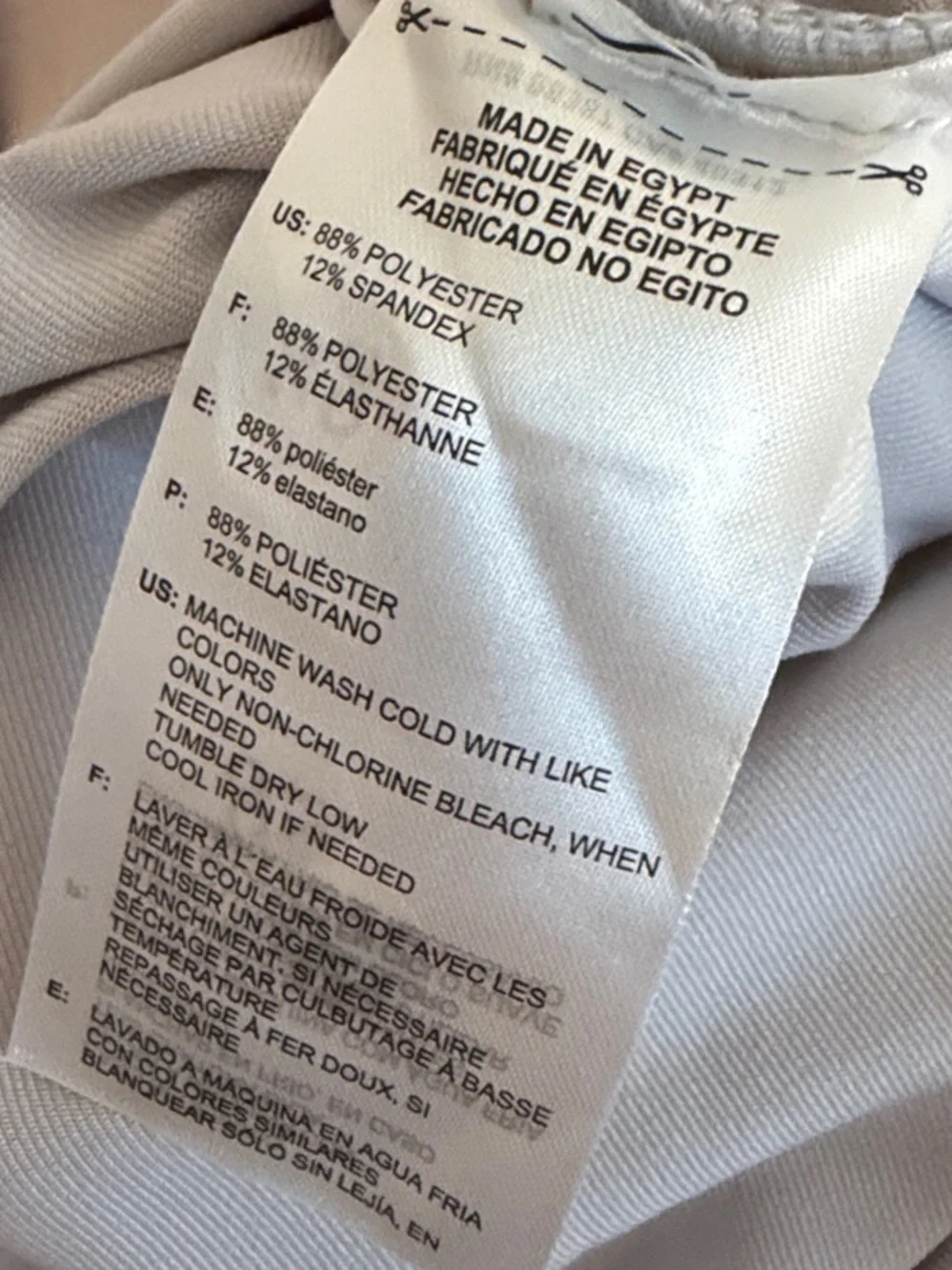 adidas performance half